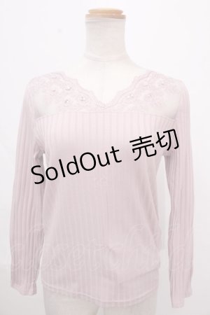画像: axes femme / 繊細レース長袖インナー M 薄ピンク Y-24-10-31-064-AX-TO-SZ-ZI