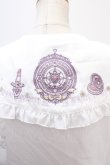 画像4: Amavel / Magical Cosmic Cosmeticフリルブラウス  オフ×ラベンダー Y-24-11-09-007-CA-BL-SZ-ZS (4)
