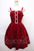画像1: metamorphose / 刺繍入り別珍ジャンパースカート - ボルドー Y-24-11-09-060-ME-OP-SZ-ZS (1)