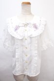 画像1: Amavel / Magical Cosmic Cosmeticフリルブラウス  オフ×ラベンダー Y-24-11-09-007-CA-BL-SZ-ZS (1)