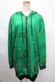 画像1: NieR Clothing / 枝豆ZIPパーカー  グリーン Y-24-11-18-138-PU-TO-SZ-ZI (1)