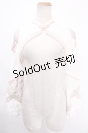 画像: Ozz oneste / 羽衣天女シュラグ  白×ピンク Y-24-11-21-072-OO-TO-SZ-ZS