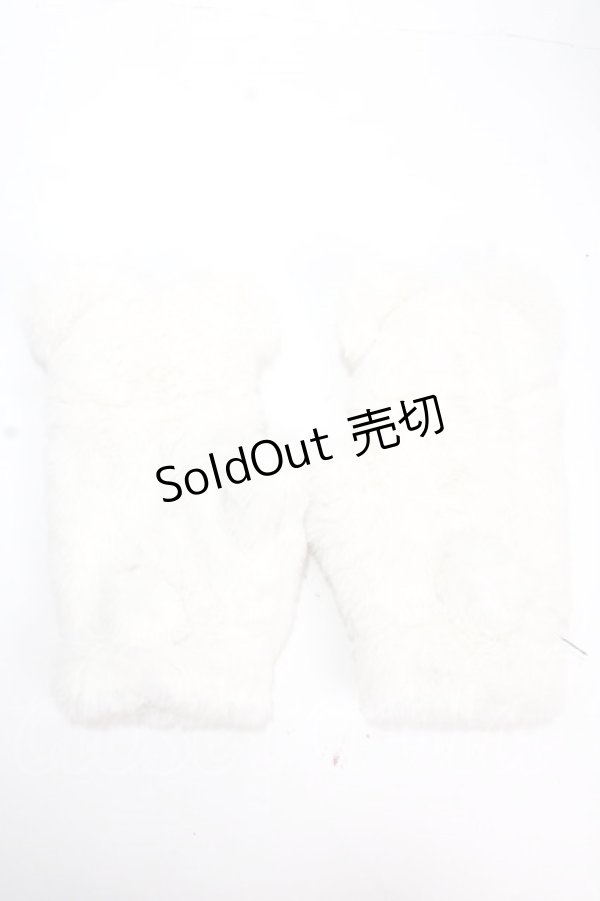 画像1: axes femme POETIQUE / くまみみファーミトン  生成り Y-24-11-21-016-AX-ZA-SZ-ZT394 (1)