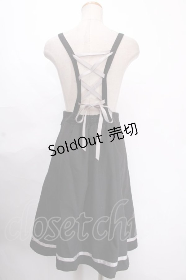 画像2: axes femme POETIQUE / ガーターデザインサス付スカート  黒 Y-24-11-21-156-AX-SK-SZ-OS (2)