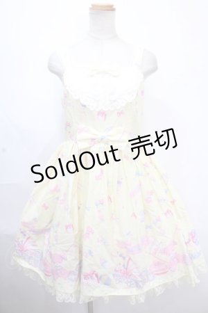 画像: Angelic Pretty / Dreamyベビールームジャンパースカート  イエロー Y-24-11-25-090-AP-OP-SZ-ZY