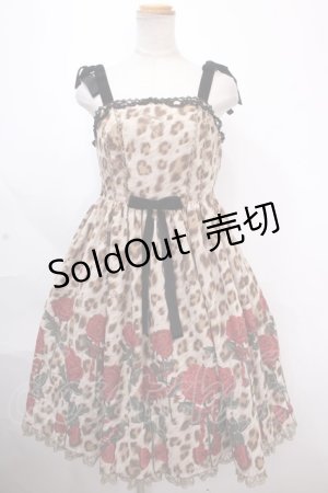 画像: Angelic Pretty / Rebecca Leopardジャンパースカート  ブラウン Y-24-11-25-092-AP-OP-SZ-ZY