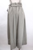画像2: axes femme / サスペンダー付きスカート M グリーン Y-24-11-30-181-AX-SK-SZ-ZT0502 (2)