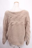 画像2: axes femme / かぎ編みニット M ベージュ Y-24-12-05-067-AX-TO-SZ-ZT283 (2)