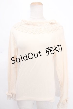 画像: axes femme kawaii / レーシーフリルニットプル（2023年） M 生成り Y-24-12-05-074-AX-TO-SZ-ZH