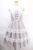 画像1: axes femme kawaii / プチリボンジャンパースカート M グレー Y-24-12-05-106-AX-OP-SZ-ZH (1)