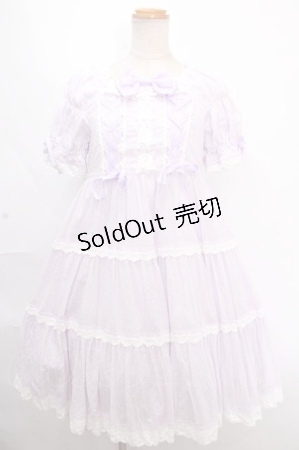 画像1: BABY,THE STARS SHINE BRIGHT / Dessertワンピース  ラベンダー Y-24-12-05-146-BA-OP-SZ-ZS (1)