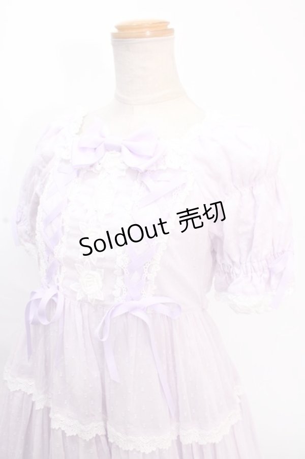 画像3: BABY,THE STARS SHINE BRIGHT / Dessertワンピース  ラベンダー Y-24-12-05-146-BA-OP-SZ-ZS (3)
