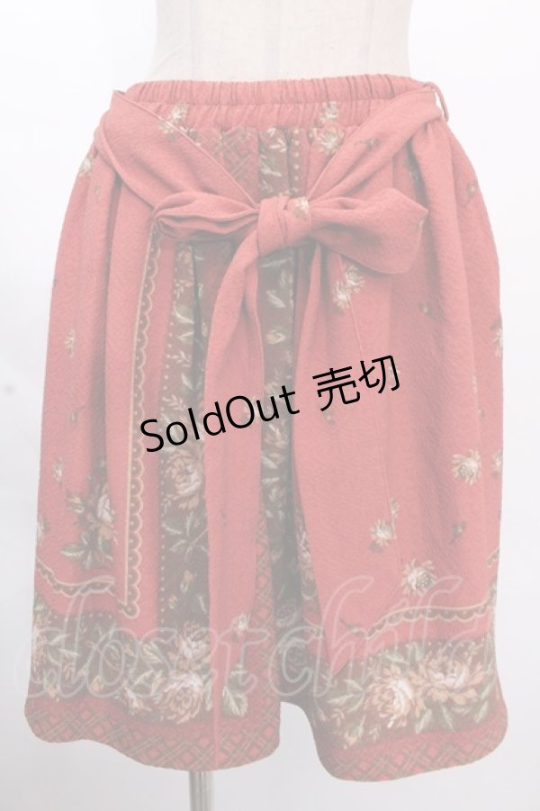 画像1: 【SALE】axes femme / スカーフパネル花柄スカート M オレンジ Y-24-12-05-171-AX-SK-SZ-ZT397 (1)