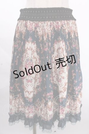 画像: axes femme / ヴィンテージ花柄スカート M グリーン Y-24-12-05-175-AX-SK-SZ-OS