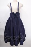 画像1: Amavel / Classical Doll サスペンダーミドルスカート  紺 Y-24-12-05-191-CA-SK-SZ-ZH (1)