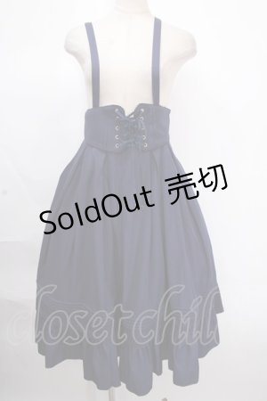 画像: Amavel / Classical Doll サスペンダーミドルスカート  紺 Y-24-12-05-191-CA-SK-SZ-ZH