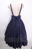 画像2: Amavel / Classical Doll サスペンダーミドルスカート  紺 Y-24-12-05-191-CA-SK-SZ-ZH (2)