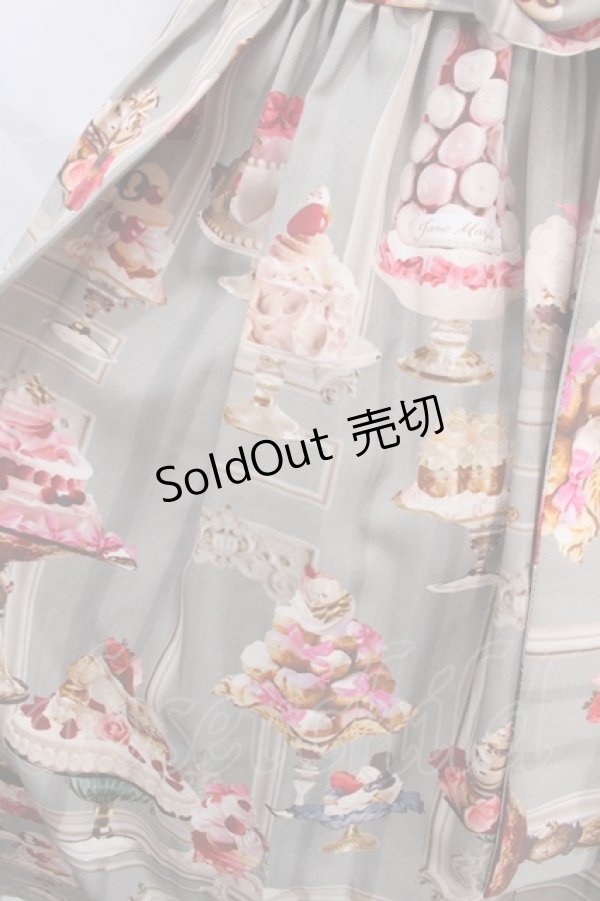 画像3: Jane Marple / Sweets In The Palaceワンピース M ミント Y-24-12-09-052-JM-OP-SZ-ZI (3)