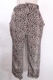 画像1: Candy Stripper / レオパードサルエルパンツ 2 ベージュ Y-24-12-09-110-PU-PA-SZ-ZT322 (1)