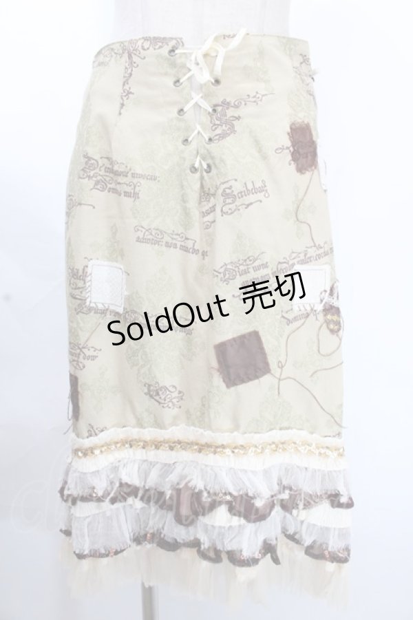 画像1: hB.Roots / 異素材スカート  ベージュ Y-24-12-09-112-HN-SK-SZ-ZY (1)