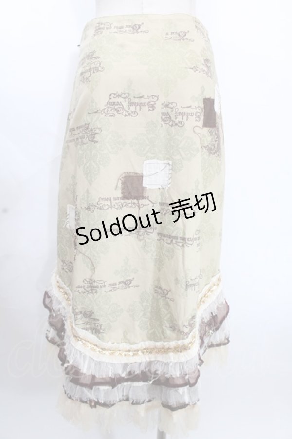 画像2: hB.Roots / 異素材スカート  ベージュ Y-24-12-09-112-HN-SK-SZ-ZY (2)
