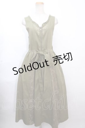 画像: axes femme / バラ刺繍ジャンスカ M グリーン Y-24-12-12-075-AX-OP-SZ-ZI