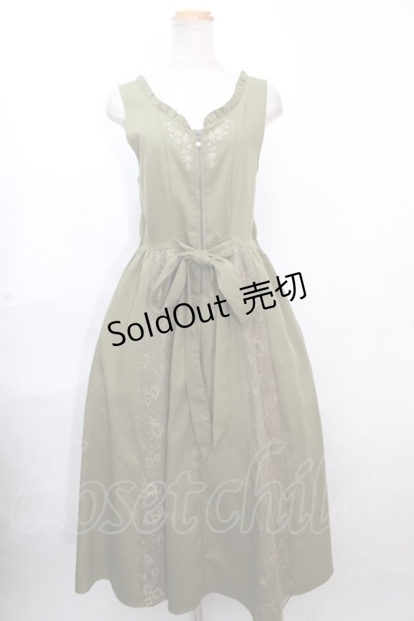 画像1: axes femme / バラ刺繍ジャンスカ M グリーン Y-24-12-12-075-AX-OP-SZ-ZI (1)