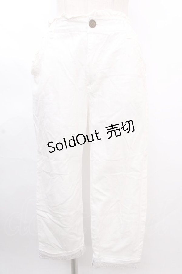 画像1: axes femme / 綿麻クロップドパンツ M 白 Y-24-12-12-110-AX-PA-SZ-ZI (1)