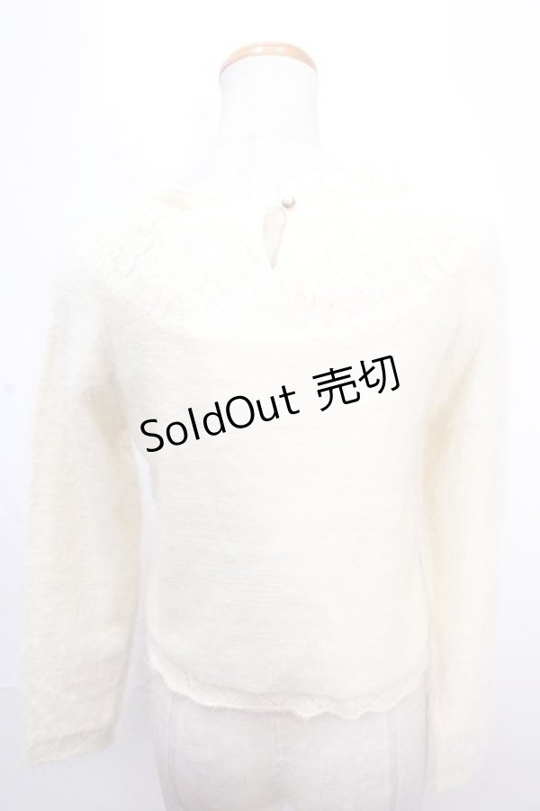 画像2: 【SALE】axes femme / レース切り替えニット M キナリ Y-24-12-12-014-AX-TO-SZ-ZT347 (2)