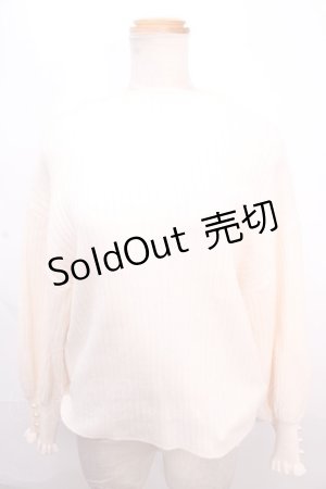画像: axes femme / ネックレス付ボリューム袖ニットプルオーバー  キナリ Y-24-12-12-015-AX-TO-SZ-ZI