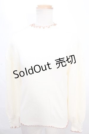 画像: axes femme / ウオッシャブルメローニット  キナリ Y-24-12-12-017-AX-TO-SZ-ZT193