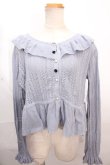 画像1: axes femme kawaii / プチローズニットカーデ M サックス Y-24-12-12-033-AX-TO-SZ-OS (1)