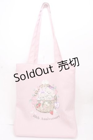 画像: axes femme kawaii / 10thアニバーサリーバッグ   Y-24-12-13-040-AX-BG-SZ-ZT