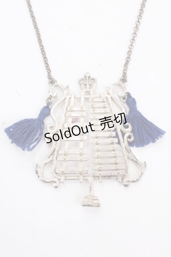 画像1: Jane Marple / ベルリラのネックレス  アンティークシルバー Y-24-12-15-013-JM-AC-SZ-ZY (1)