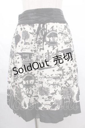 画像: axes femme / 10thスカート M 生成り Y-24-12-18-129-AX-SK-SZ-OS