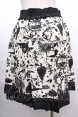 画像2: axes femme / 10thスカート M 生成り Y-24-12-18-129-AX-SK-SZ-OS (2)