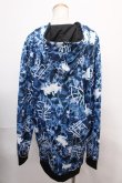 画像2: NieR Clothing / LONG LENGTH OUTER F ネイビー Y-24-12-21-076-PU-TO-SZ-ZT328 (2)