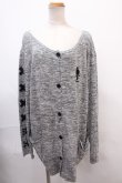 画像1: NieR Clothing / 刺繍カーディガン F グレー Y-24-12-21-082-PU-TO-SZ-ZS (1)