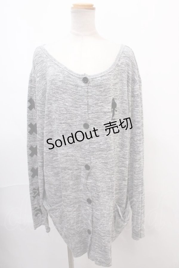 画像1: NieR Clothing / 刺繍カーディガン F グレー Y-24-12-21-082-PU-TO-SZ-ZS (1)