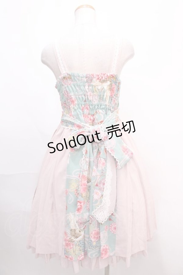 画像2: metamorphose / 花鳥風月-乙女のはなごろも-プリーツジャンパースカート   Y-24-12-21-109-ME-OP-SZ-ZY (2)