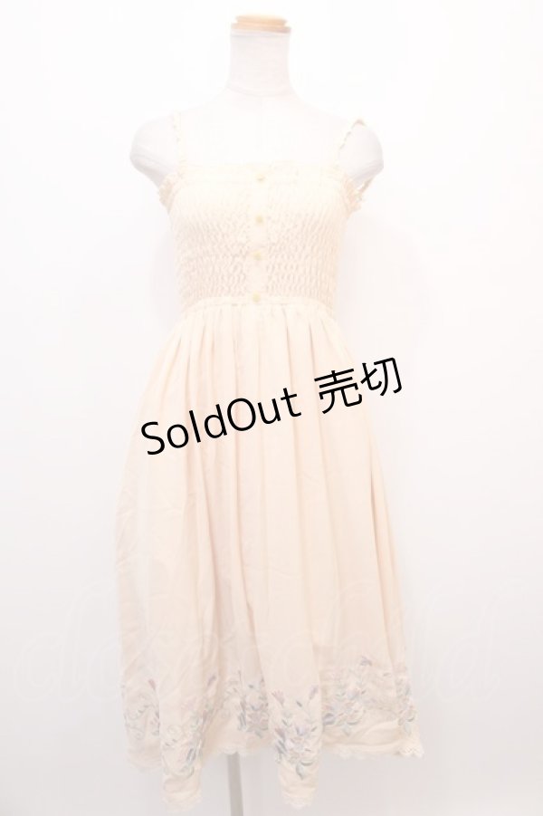 画像1: axes femme POETIQUE / カラー刺繍入り2wayスカート M イエロー Y-24-12-21-143-AX-SK-SZ-ZI (1)