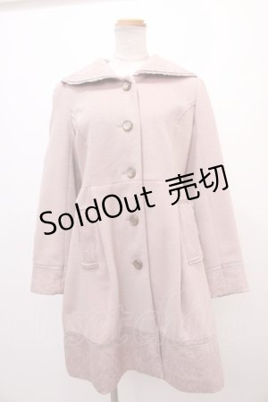 画像: axes femme / 裾レースセーラーコート  ピンク Y-24-12-21-159-AX-CO-AS-ZT-C059