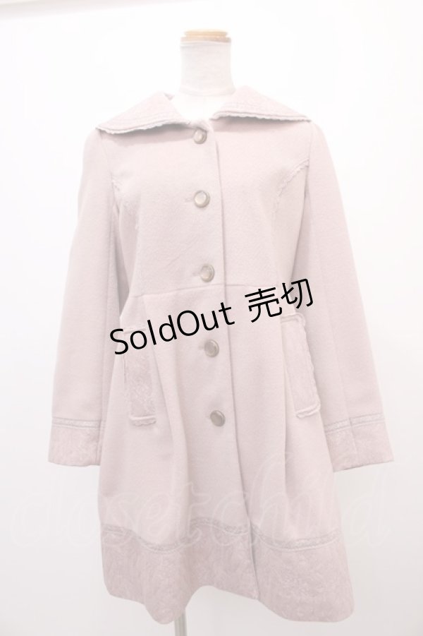 画像1: axes femme / 裾レースセーラーコート  ピンク Y-24-12-21-159-AX-CO-AS-ZT-C059 (1)