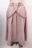 画像2: axes femme / サス付ハイウエストスカート   Y-24-12-21-161-AX-SK-SZ-ZI (2)
