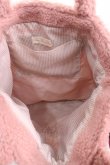 画像3: Maison de FLEUR / ボアダブルリボントートバッグ   Y-24-12-21-023-LO-BG-SZ-ZT-K009 (3)
