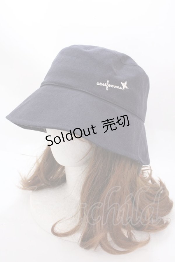 画像1: axes femme / ロゴ刺繍入UVバケハ  紺 Y-24-12-21-034-AX-TO-AS-ZY (1)