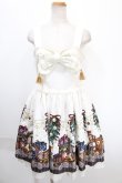 画像1: axes femme kawaii / キャロルナイトワンピース M 生成り Y-24-12-23-048-AX-OP-SZ-OS (1)