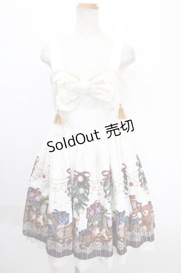 画像1: axes femme kawaii / キャロルナイトワンピース M 生成り Y-24-12-23-048-AX-OP-SZ-OS (1)