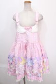 画像1: Angelic Pretty / Cotton Candy Shop サロペットSet  ピンク Y-24-12-23-053-AP-OP-SZ-ZY (1)