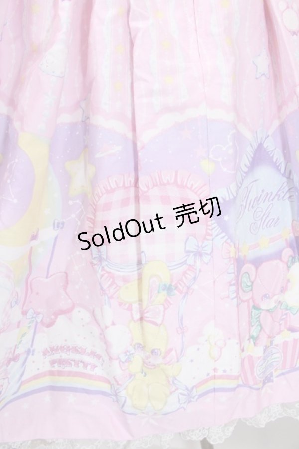 画像4: Angelic Pretty / Cotton Candy Shop サロペットSet  ピンク Y-24-12-23-053-AP-OP-SZ-ZY (4)